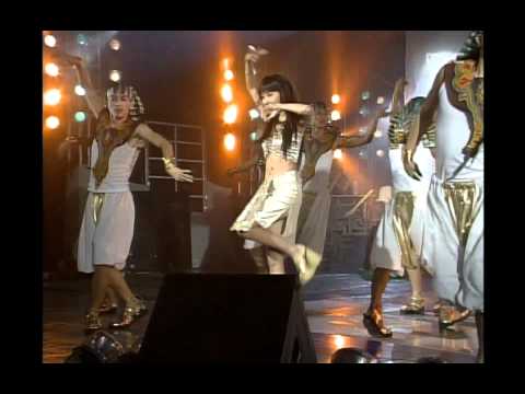 Lee Jung-hyun - You, 이정현 - 너, Music Camp 20000617