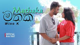 Download lagu Wino Kay - Mathaka |   mp3