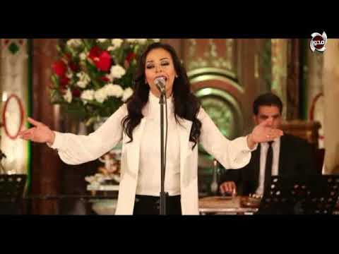 بيت العز بصوت الرائعة مروة ناجي