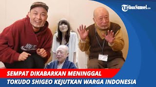 Download lagu Lika-liku  Kakek Sugiono Main 300 Film Dewasa | Ceritakan Perihal Pengalamannya mp3