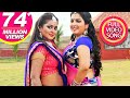 Sautiniya Ke Chakkar Mein Full Song Aamrapali Dubey Anjana Singh Song 2017