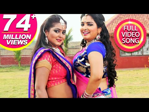 download lagu mp3 mp4 Piyau Dubar Bhaila Ho Sautiniya Ke Chakkar Mein, download lagu Piyau Dubar Bhaila Ho Sautiniya Ke Chakkar Mein gratis, unduh video klip Piyau Dubar Bhaila Ho Sautiniya Ke Chakkar Mein
