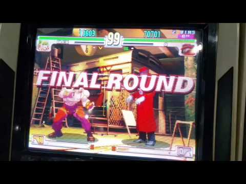 Tokyo 2017: Hold Dat (AL) vs Bentouya (Q)