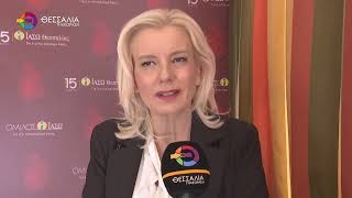 ΕΠΙΣΤΗΜΟΝΙΚΗ ΕΚΔΗΛΩΣΗ ΓΙΑ ΤΗΝ ΟΛΟΚΛΗΡΩΜΕΝΗ ΦΡΟΝΤΙΔΑ ΚΑΡΔΙΑΣ ΑΠΟ ΤΟ ΙΑΣΩ ΘΕΣΣΑΛΙΑΣ 15 11 2025 ΕΠΙΣΤΗΜΟΝΙΚΗ ΕΚΔΗΛΩΣΗ ΓΙΑ ΤΗΝ ΟΛΟΚΛΗΡΩΜΕΝΗ ΦΡΟΝΤΙΔΑ ΚΑΡΔΙΑΣ ΑΠΟ ΤΟ ΙΑΣΩ ΘΕΣΣΑΛΙΑΣ 15 11 2025