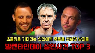 BADA.TV 바다티비