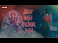 DHAK BAJA KASHOR BAJA Video Song Live Program Assam 2023