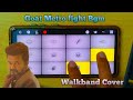 Goat Metro Fight Bgm Vijay Walkband Cover