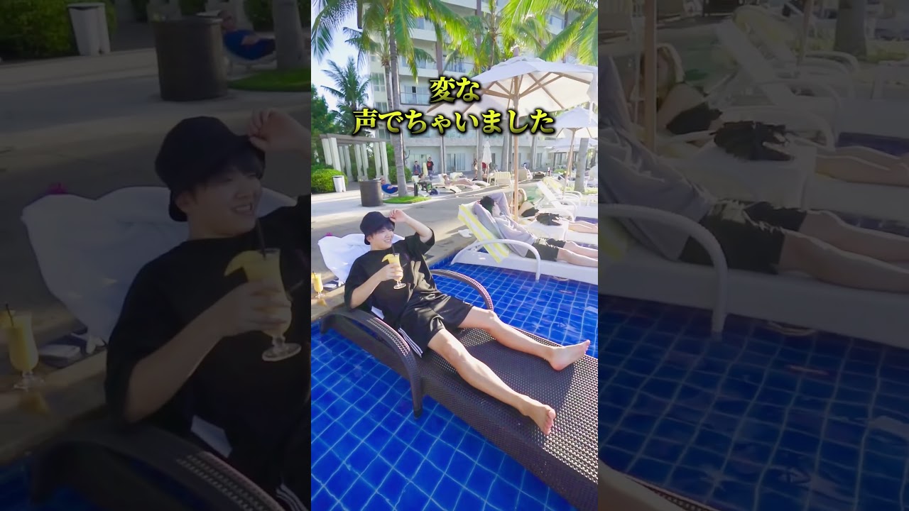 YouTubeサムネイル