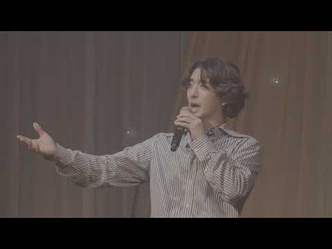 190816 잔나비 - MONKEY HOTEL @ 서울 웨스틴조선호텔 Summer Art Festival