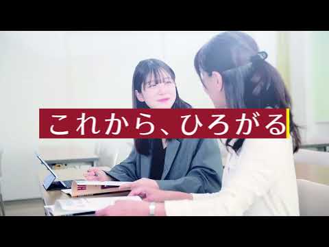 【SEISEN 2024 OPEN CAMPUS】 4/29（月）オープンキャンパス開催します！