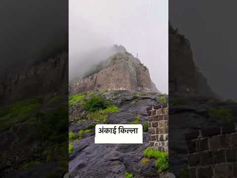 DAY O4/350 FORTS | ANKAI TANKAI FORT | Ankai tankai Fort history