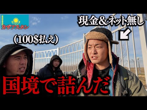 youtube-旅・海外記事2025/10/11 16:21:59