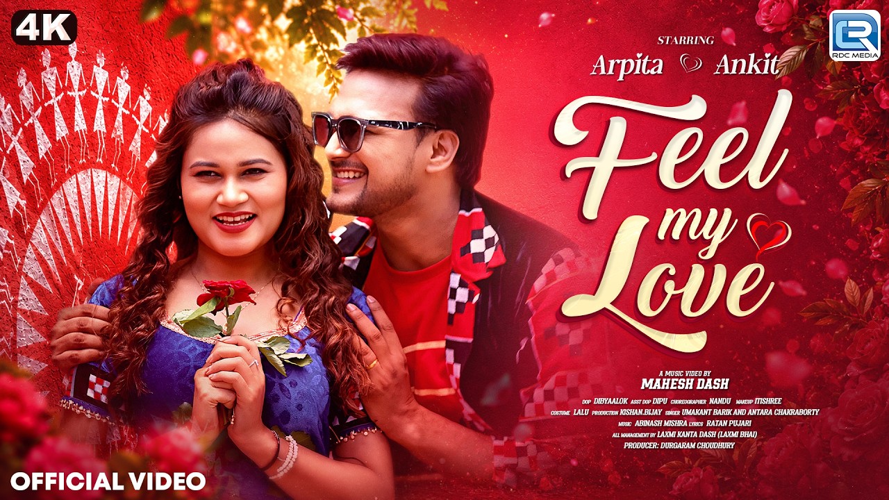 Umakant Barik | Feel My Love | | Antara Chakraborty | New Samabalpuri Song 2026 by Suriya Music — Official Music Video