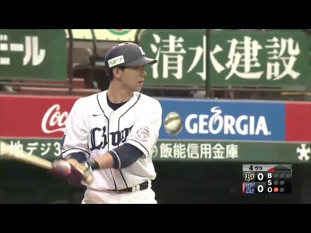 【4回裏】炭谷4試合連続打点 ライオンズ・捕手コンビで先制!! 2015/5/5 L-Bs