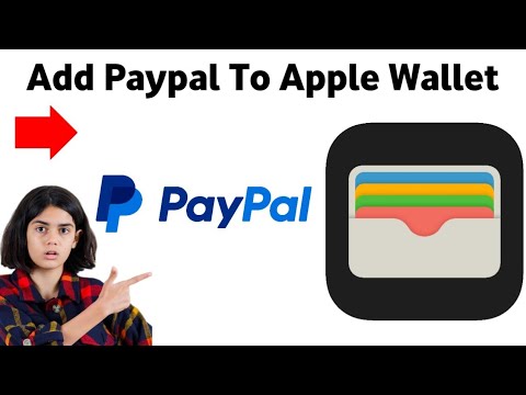 Appleの機能がついにヨーロッパのPayPalに導入されるはず