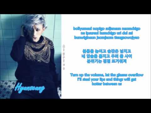 Trouble Maker - Turn Up The Volume (Rom-Han-Eng Lyrics) Color & Picture Coded