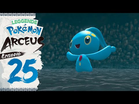 COME OTTENERE MANAPHY E PHIONE - Leggende Pokémon: Arceus Episodio 25