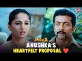 Anushka Suriya S Magical Love Story Begins Singam Romantic Scene Sun NXT