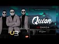 Urbanda - Quien (Audio Oficial)