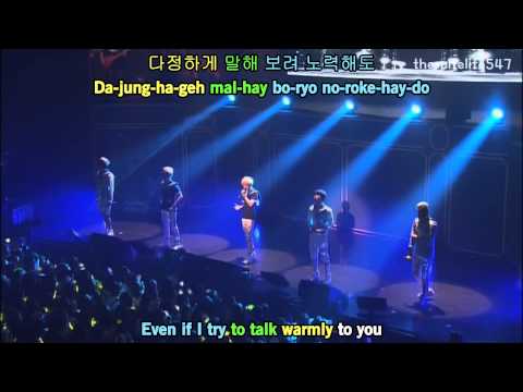 Learning Korean: B1A4 - Yesterday