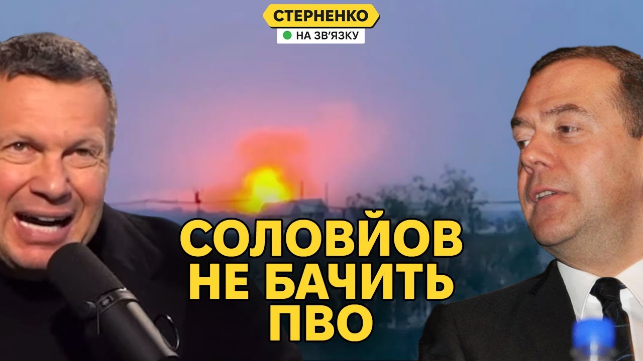 Дрони рознесли пороховий завод на росії. Окупанти знову "взяли" Дніпропетров