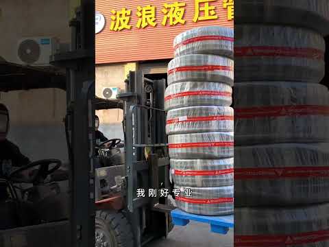我们是佛山市波浪液压管件有限公司，专业生产各种液压管件。我们是接头和油管的生产商，质量保证，诚信经营，欢迎合作。 #automobile #claas #液压动力 #machine #fyh