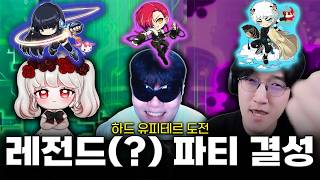 유튜브 썸네일