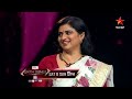 Sixth Sense Season 5 Promo Actor Naresh Pavitra Lokesh Super Dance Sat Sun 9 PM Star Maa