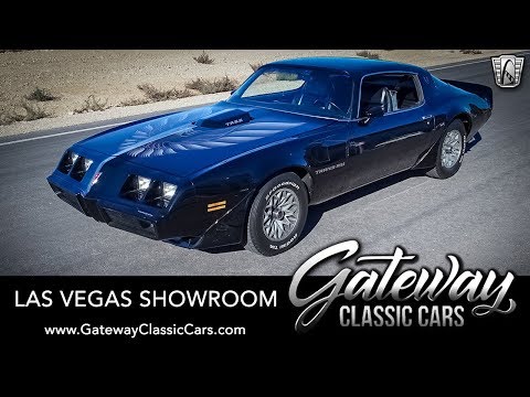 1979 Pontiac Firebird Trans Am (CC-1341920) for sale in O'Fallon, Illinois