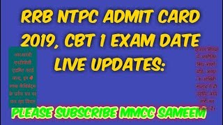 RRB NTPC admit card 2019 date