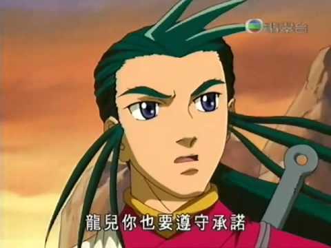 コンドルの英雄伝説 EP 60（英語字幕 (The legend of the condor hero ep 60 (English subtitles))
