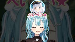 ぶりっ子する神楽めあに爆笑する白波らむねと乾伸一郎【白波らむね/ぶいすぽっ！/切り抜き】 #白波らむね #ぶいすぽ #vtuber #shorts