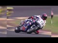 SW1352 1997 ASBK Round 2 Phillip Island Replay Web