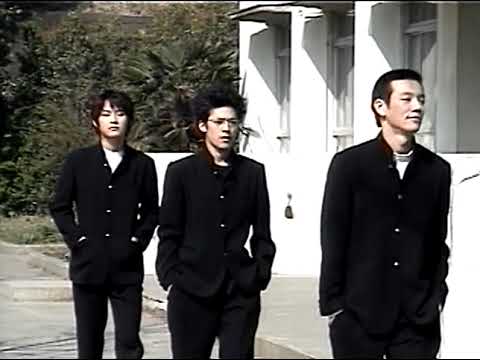 Blue Spring (2001) – Making of