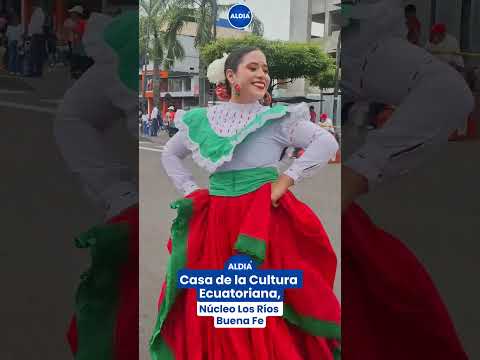 La Casa de la Cultura Ecuatoriana Núcleo Los Ríos #BuenaFe