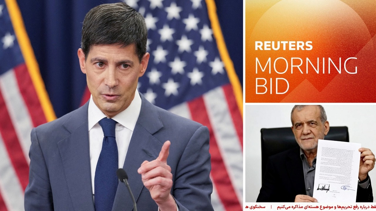 Video | Markets weigh Iran deal against Fed hawkishness | Morning Bid