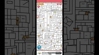 [説明文も見てね]猫ちゃんを探せ(伝説の1560)攻略レベルステージ