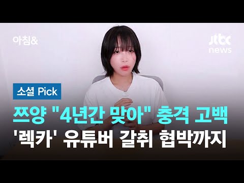아이콘
