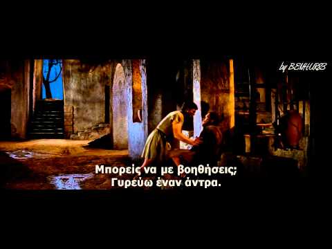Demetrius meets Judas (From "The Robe", 1953) [Greek Subtitles]