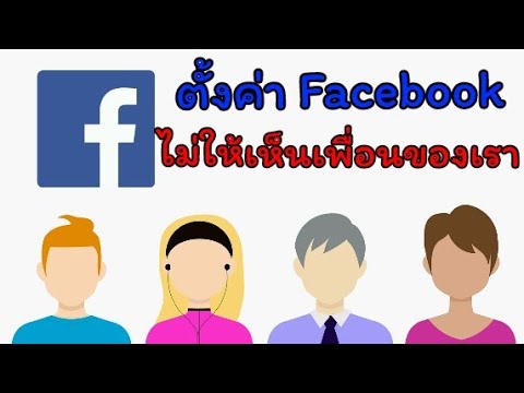 ครีมสมาชิกปอกเปลือก ความแรงของยายก