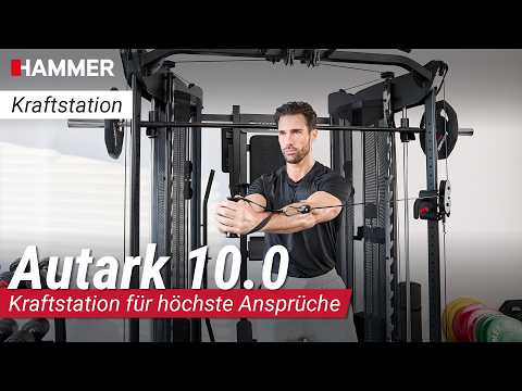 Hammer Maximum Autark 10.0 Multi Strength - Image 2