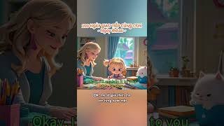 Ngày 15 giao tiếp cùng con #english #learnEnglish #hoctienganh #tienganhgiaotiep #englishdaily #ai