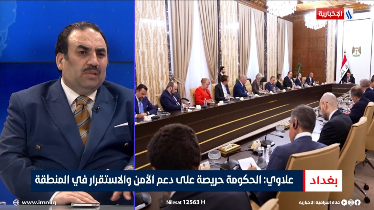 فيديو | د. حسين علاوي: الحكومة حريصة على دعم الأمن والاستقرار في المنطقة