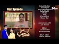 Kaisa Mera Naseeb | Coming Up Next | Episode 56 | MUN TV Pakistan