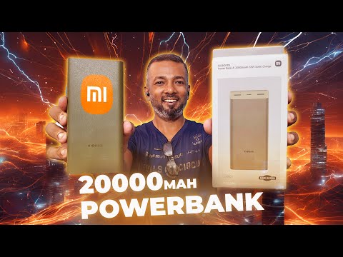Xiaomi 4i PD - 20000mAh 33w powerbank for ₹1,899 #SBUS