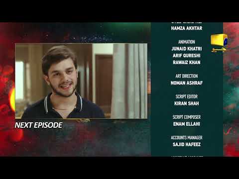 Ehraam-e-Junoon Episode 33 Teaser - HAR PAL GEO