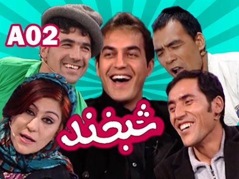 Shabkhand with Masoud Hashemi S.2 - Ep.02 | شبخند با مسعود هاشمی