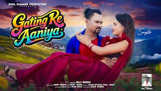 Download lagu GATING RE | FULL VIDEO SONG | RABI DADA & SANGITA |@DHOLDHUMANGPRODUCTION | NEW MUNDARI  SONG mp3