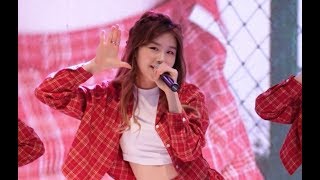 171021 [ 페이버릿 - FAVORITE ] 화성 가을 하늘빛 콘서트 " MY DAY " 수경 직캠 by 오빠깡