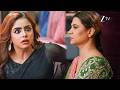 अपनी ही जगह पर Chandrika को बैठते देख Karishma सन्�